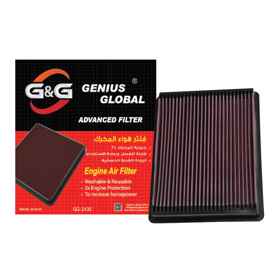 AIR FILTER GMC YUKON DENALI 2001-2019